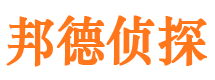 息县寻人公司